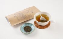 有機&nbsp;屋久島茶&nbsp;ティーバッグ・茶葉&nbsp;4種×2袋&nbsp;計8袋&nbsp;セット（緑茶・ほうじ茶・紅茶・玄米茶）＜八万寿茶園＞