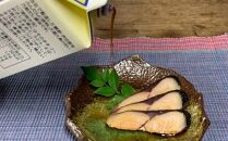 鯖スモーク&nbsp;80g×5パック