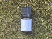 【10年熟成】屋久島たんかん精油&nbsp;3ml