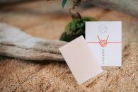 お浄めたんかん石鹸100g