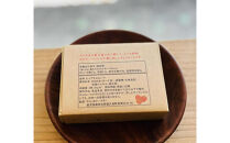 屋久島たんかんピュアチョコレート&nbsp;25g×2枚