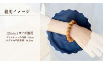 屋久杉12mm玉ブレスレット【20cm&nbsp;(L)】