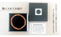 屋久杉6mm玉ブレスレット【16cm&nbsp;(S)】