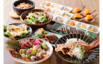 サンサンマル琉炭&nbsp;お食事券&nbsp;3000円分