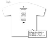 屋久島縄文杉Tシャツ&nbsp;LIFE&nbsp;is&nbsp;(白)&nbsp;XLサイズ【7月中頃入荷予定】