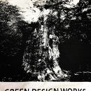 屋久島縄文杉Tシャツ&nbsp;LIFE&nbsp;is&nbsp;(白)&nbsp;XLサイズ【7月中頃入荷予定】