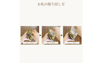 屋久鹿レザーの島財布&nbsp;オレンジ×ターコイズ