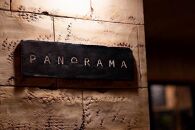 屋久島もつ鍋４人前＋屋久鹿肉入り水餃子