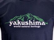 やくＴ（屋久島Ｔシャツ）・洋上アルプス＜ネイビー／サイズL＞