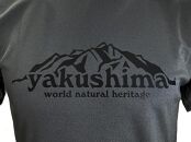 やくＴ（屋久島Ｔシャツ）・洋上アルプス＜ダークグレー／サイズLL＞