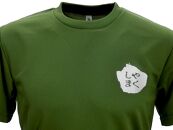 やくＴ（屋久島Ｔシャツ）・敬天愛山＜オリーブ／サイズLL＞