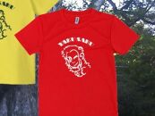 やくさるTシャツDRY&nbsp;子供&nbsp;　身長130cm【赤】