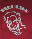 やくさるTシャツDRY&nbsp;子供&nbsp;　身長110cm【赤】