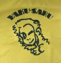 やくさるTシャツDRY&nbsp;子供&nbsp;　身長120cm【黄】