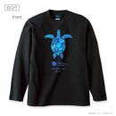 屋久島ガーディアンズ（ウミガメ）ロンT【サイズ：XL】