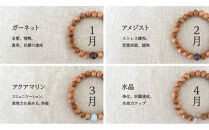 屋久杉×6月誕生石ブレスレット【20cm&nbsp;(L)】