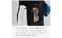 「セルヴィッチデニム」使用&nbsp;DIY好きのためのワークエプロン&nbsp;Lサイズ