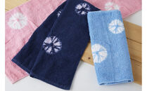 有松・鳴海絞り&nbsp;フェイスタオル3種セット　-平縫い絞り・巻上絞り-【藍染が風にゆれる日本遺産のまち有松寄附金専用】