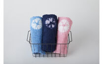 有松・鳴海絞り&nbsp;フェイスタオル3種セット　-平縫い絞り・巻上絞り-【藍染が風にゆれる日本遺産のまち有松寄附金専用】