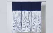 有松・鳴海絞り&nbsp;暖簾　-蜘蛛入り柳絞り-【藍染が風にゆれる日本遺産のまち有松寄附金専用】