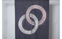 有松・鳴海絞り&nbsp;暖簾(グレー)　-杢目絞り-【藍染が風にゆれる日本遺産のまち有松寄附金専用】