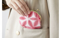 有松・鳴海絞り&nbsp;がま口小銭入れ（ピンク）-雪花絞り-【藍染が風にゆれる日本遺産のまち有松寄附金専用】