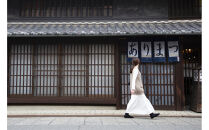 有松・鳴海絞り&nbsp;がま口小銭入れ（ピンク）-雪花絞り-【藍染が風にゆれる日本遺産のまち有松寄附金専用】