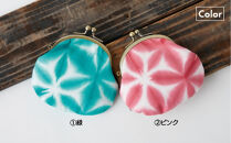 有松・鳴海絞り&nbsp;がま口小銭入れ（緑）-雪花絞り-【藍染が風にゆれる日本遺産のまち有松寄附金専用】