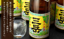 【定期便】屋久島の銘酒『三岳』を毎月お届け！1.8Ｌ×2本×12カ月