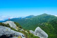 【屋久島町】JTBふるさと旅行券（紙券）900,000円分&nbsp;|&nbsp;宿泊券&nbsp;宿泊&nbsp;旅行券&nbsp;観光&nbsp;旅行&nbsp;ホテル&nbsp;クーポン&nbsp;チケット&nbsp;トラベルクーポン&nbsp;トラベル&nbsp;屋久島&nbsp;人気&nbsp;おすすめ&nbsp;鹿児島県&nbsp;屋久島町&nbsp;JDS03