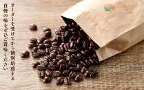 【定期便&nbsp;全6回】【豆】屋久島の水で磨き、機械を使わずに焙煎するコーヒー豆