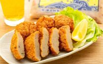 【定期便&nbsp;全3回】屋久島&nbsp;魚すりみ&nbsp;300g×4パック＜屋久島名産のトビウオ使用＞