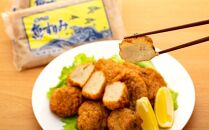 【定期便&nbsp;全6回】屋久島&nbsp;魚すりみ&nbsp;300g×4パック＜屋久島名産のトビウオ使用＞