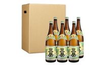 ＜年に4回お届け！定期便＞三岳1.8L&nbsp;6本セット（段ボール箱）