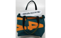 【競走馬調教用ゼッケン使用：ゼッケンバッグ】　舟形トート【4-色味おまかせ&nbsp;何色でも可】