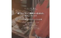 【Lサイズ】サスティナブルTシャツ（スリーブロゴ）ホワイト