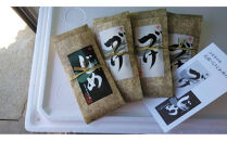 ＜水産加工大賞受賞！＞づけ丼・昆布じめ丼の素セット(づけ丼×3本・昆布じめ丼×1本・計4本×6回お届け)