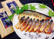 ＜水産加工大賞受賞＞燻製・づけ丼・昆布じめ丼の素詰合せ(燻製×2本・づけ丼×1本・昆布じめ丼×1本・計4本×6回お届け)