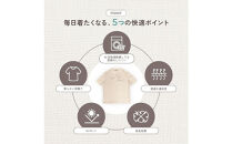 【Lサイズ】サスティナブルTシャツ（ボーダー）ホワイト