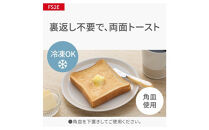 パナソニック&nbsp;オーブンレンジ&nbsp;NE-FS2E-W&nbsp;容量15L&nbsp;ホワイト