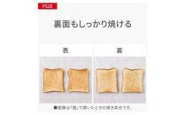 パナソニック&nbsp;オーブンレンジ&nbsp;NE-FS2E-W&nbsp;容量15L&nbsp;ホワイト