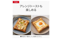 パナソニック&nbsp;オーブンレンジ&nbsp;NE-FS2E-W&nbsp;容量15L&nbsp;ホワイト