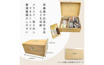 あられほぞ組でつくる木製救急箱（セン材）