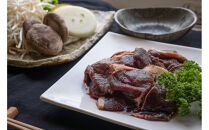 蝦夷八の鹿肉ジンギスカン　無添加みそ