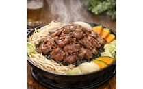 蝦夷八の鹿肉ジンギスカン　無添加みそ