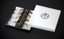 【下鴨茶寮】料亭の西京焼き&nbsp;銀だら4切&nbsp;|&nbsp;京都&nbsp;老舗料亭&nbsp;人気セット［&nbsp;魚&nbsp;西京漬け&nbsp;味噌漬け&nbsp;個包装&nbsp;人気&nbsp;おすすめ&nbsp;グルメ&nbsp;京料理&nbsp;お惣菜&nbsp;ご飯のお供&nbsp;ギフト&nbsp;プレゼント&nbsp;お取り寄せ&nbsp;通販&nbsp;送料無料&nbsp;ふるさと納税&nbsp;］