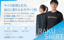 【ファイテン】RAKUシャツ長袖(ロゴ入り)ネイビー/ピンク＜Mサイズ＞｜京都&nbsp;人気ブランド&nbsp;シャツ［&nbsp;京都&nbsp;phiten&nbsp;吸汗速乾&nbsp;形状安定&nbsp;&nbsp;定番&nbsp;人気&nbsp;おすすめ&nbsp;ボディケア&nbsp;健康&nbsp;スポーツ&nbsp;ブランド&nbsp;トップス&nbsp;ロゴ&nbsp;ロゴT&nbsp;ロンT&nbsp;お取り寄せ&nbsp;通販&nbsp;送料無料&nbsp;ふるさと納税&nbsp;］