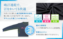 【ファイテン】RAKUシャツ長袖(ロゴ入り)ネイビー/ピンク＜XOサイズ＞｜京都&nbsp;人気ブランド&nbsp;シャツ［&nbsp;京都&nbsp;phiten&nbsp;吸汗速乾&nbsp;形状安定&nbsp;&nbsp;定番&nbsp;人気&nbsp;おすすめ&nbsp;ボディケア&nbsp;健康&nbsp;スポーツ&nbsp;ブランド&nbsp;トップス&nbsp;ロゴ&nbsp;ロゴT&nbsp;ロンT&nbsp;お取り寄せ&nbsp;通販&nbsp;送料無料&nbsp;ふるさと納税&nbsp;］