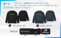【ファイテン】RAKUシャツ長袖(ロゴ入り)ネイビー/ピンク＜XOサイズ＞｜京都&nbsp;人気ブランド&nbsp;シャツ［&nbsp;京都&nbsp;phiten&nbsp;吸汗速乾&nbsp;形状安定&nbsp;&nbsp;定番&nbsp;人気&nbsp;おすすめ&nbsp;ボディケア&nbsp;健康&nbsp;スポーツ&nbsp;ブランド&nbsp;トップス&nbsp;ロゴ&nbsp;ロゴT&nbsp;ロンT&nbsp;お取り寄せ&nbsp;通販&nbsp;送料無料&nbsp;ふるさと納税&nbsp;］