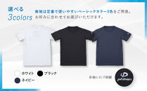 【ファイテン】RAKUシャツ半袖(無地)ホワイト＜Lサイズ＞｜京都&nbsp;人気ブランド&nbsp;シャツ［&nbsp;京都&nbsp;phiten&nbsp;吸汗速乾&nbsp;形状安定&nbsp;&nbsp;定番&nbsp;人気&nbsp;おすすめ&nbsp;シンプル&nbsp;Tシャツ&nbsp;ボディケア&nbsp;健康&nbsp;スポーツ&nbsp;ブランド&nbsp;トップス&nbsp;無地&nbsp;お取り寄せ&nbsp;通販&nbsp;送料無料&nbsp;ふるさと納税&nbsp;］
